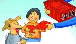 宜宾生活爆料最新消息,最新突发事件，详情敬请关注！