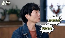 娱乐圈专门爆料的男主播,揭秘爆红男主播背后的故事