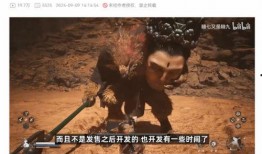 黑神话最新爆料视频大全,悟空最新爆料视频大盘点，揭秘游戏神秘面纱！