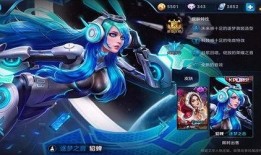 王者风华进阶最新爆料视频,揭秘最新爆料视频中的精彩亮点