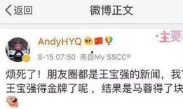 九卦娱乐圈爆料百度云,揭秘明星幕后故事，百度云独家放送