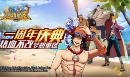 航海王爆料视频大全最新,揭秘神秘岛屿与伙伴们的命运转折！