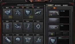 cf最新更新版本爆料,全新内容与玩法革新，带你领略射击战场新篇章